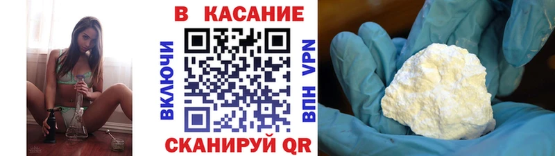 Магазин наркотиков Меленки АМФ  Марихуана  Кокаин 