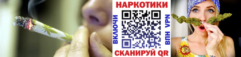 ГАШ Меленки