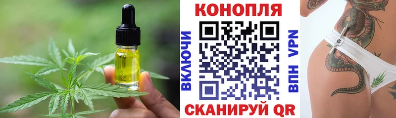 Canna-Cookies конопля  kraken как войти  Меленки  цены  