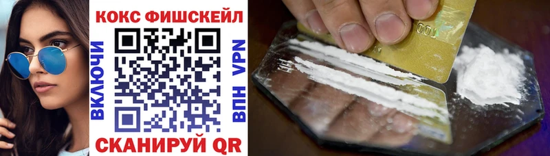 COCAIN Columbia  mega как зайти  Меленки 