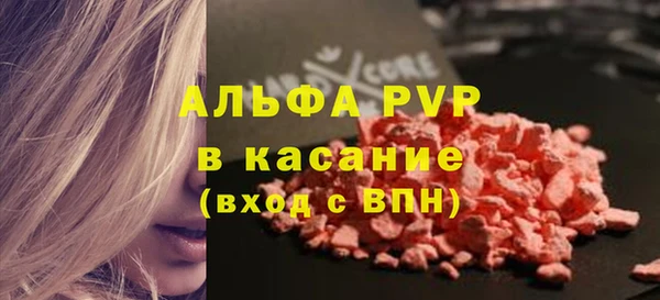 каннабис Бородино