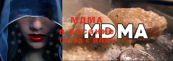 скорость Бугульма