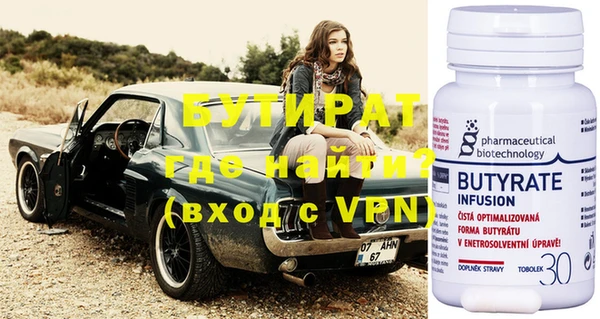 шишки Кулебаки