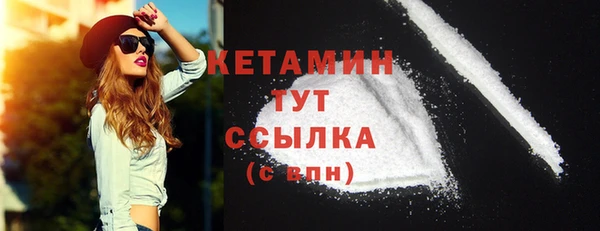 дурь Богданович
