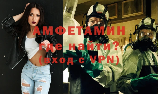 прущий лед Куйбышев