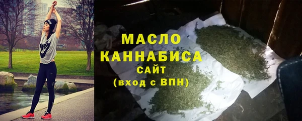 кокаин Кукмор