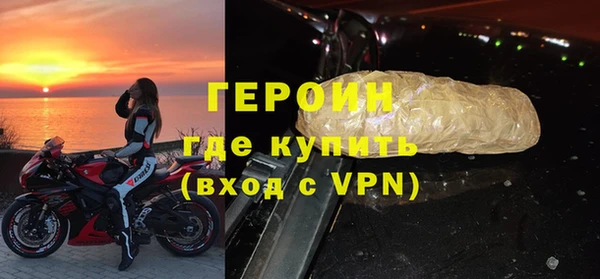 скорость Бугульма
