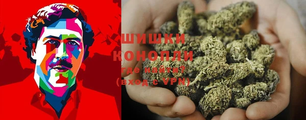 скорость Бугульма