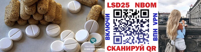 ЛСД экстази ecstasy  omg ССЫЛКА  Меленки 